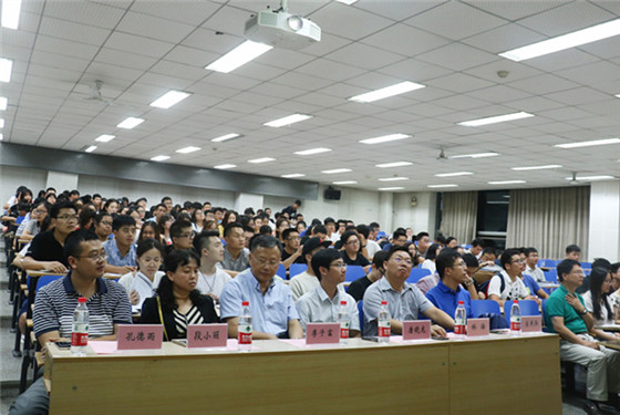 20170911能源与环境工程学院2017级研究生新生开学典礼成功召开 (22)_副本.jpg