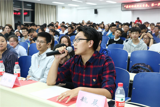 20170927能源与环境工程学院2017年走好大学第一步系列活动第一场公开宣讲课圆满举行 (2)_副本.jpg